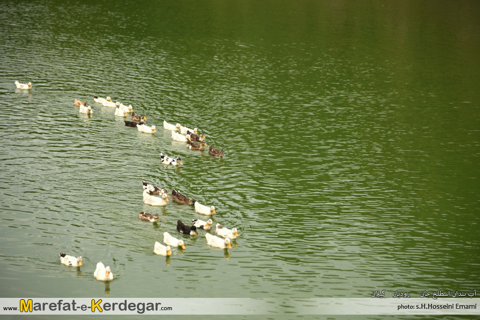 آب بندان اسطلخ جان